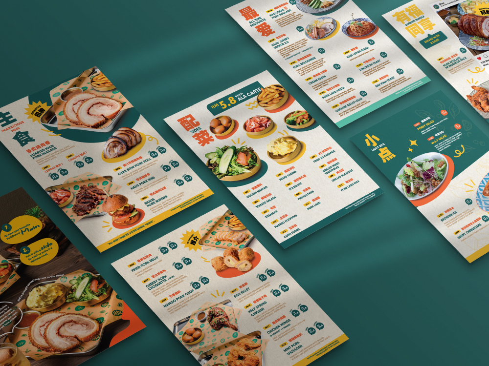 8haus Menu Design